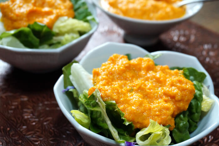 Ginger Dressing Ginger Dressing